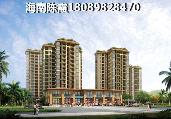 中道山水御园房产怎么样？