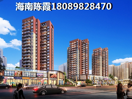 红星美凯龙房价2023真的会跌吗？3