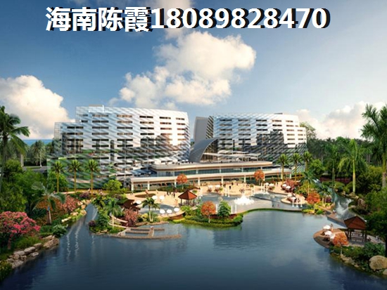 金元新天地买房touzi优势分析1