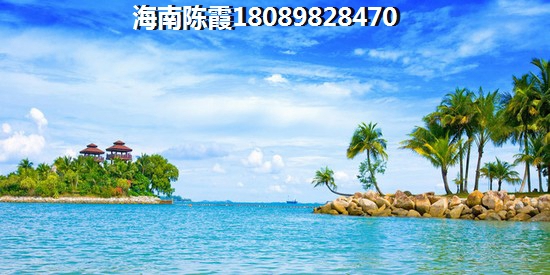 力海企业港怎么样？