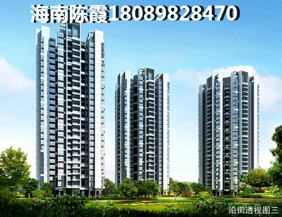 承德海景房2025纸不纸得买？
