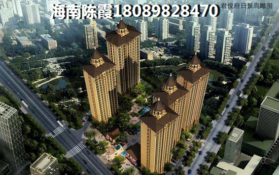 世纪城3期 三居  户型图