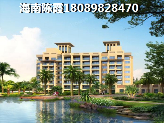世纪城3期 三居  户型图