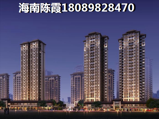 鑫顺家园 两居  户型图