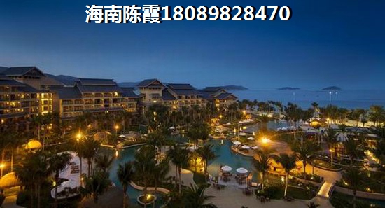 中道山水御园 两居  户型图