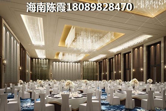 翰林府